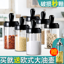 Seasoning box set spoon lid one seasoning jar oil and salt sauce vinegar set seasoning box seasoning jar
