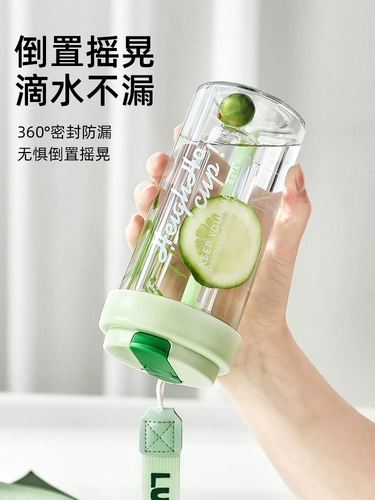 Пластиковая чашка семилетняя магазин 16 цветов пластиковые чашки для воды кроссоверы для девочек высокая стоимость соломенная кофейная чашка летняя Тритан высокотемпературная устойчивость