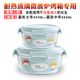 hộp cơm điện inox 3 ngăn	 Lò vi sóng sưởi ấm hộp ăn trưa sinh viên bát thủy tinh với nắp hộp lưu trữ tròn nhân viên văn phòng cách nhiệt hộp ăn trưa đặt - Hộp cơm điện sưởi ấm hộp cơm điện giá rẻ