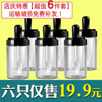 Seasoning box set spoon lid one seasoning jar oil and salt sauce vinegar set seasoning box seasoning jar