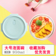 hộp cơm điện cầm tay đa năng Dormso mì ăn liền Artifact bộ đồ ăn đặt bát thủy tinh chịu nhiệt có nắp lò vi sóng hộp cơm trưa nữ có nắp tô mì ăn liền - Hộp cơm điện sưởi ấm hộp com giữ nhiệt zojirushi 4 ngăn