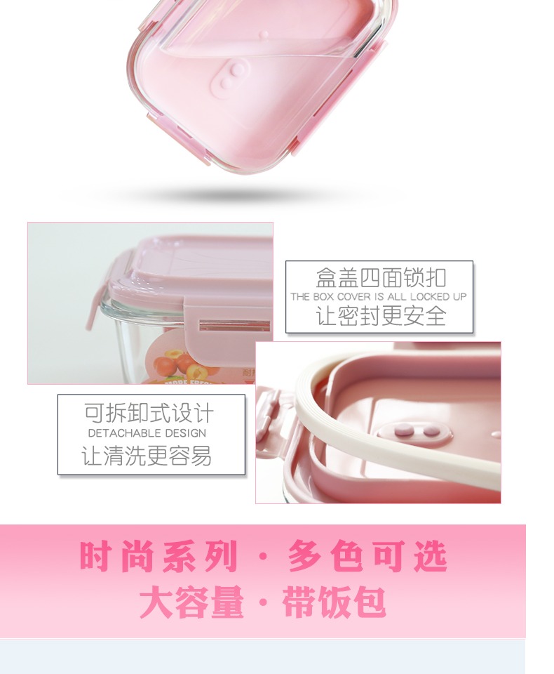 Lò vi sóng sưởi ấm hộp ăn trưa sinh viên bát thủy tinh với nắp hộp lưu trữ tròn nhân viên văn phòng cách nhiệt hộp ăn trưa đặt - Hộp cơm điện sưởi ấm hộp cơm cắm điện