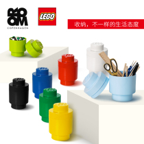 Lego toy storage and finishing box Family storage artifact 1 particle lattice home classification and finishing box