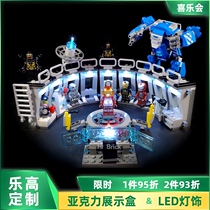 Lego Iron Man lighting complex 4 with the same exclusive custom LED light source 76125 76131 76124