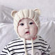Newborn baby hat autumn and winter cute super cute baby baby wool hat children's knitted tire hat