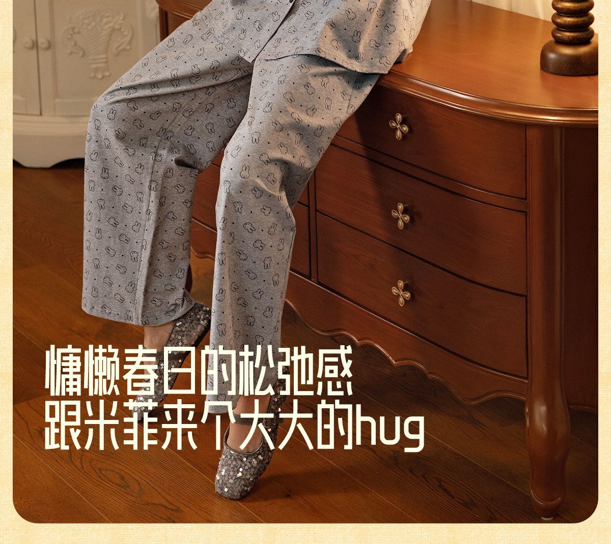  Мягкая демисезонная пижама, хлопковый милый лонгслив, кардиган 