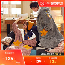 Palace butterfly couples robe womens winter coral velvet pajamas mens bathrobe plus velvet padded extended extended stars home clothes autumn