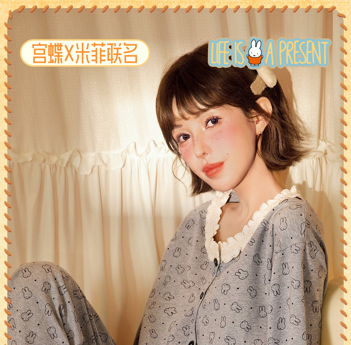  Мягкая демисезонная пижама, хлопковый милый лонгслив, кардиган 