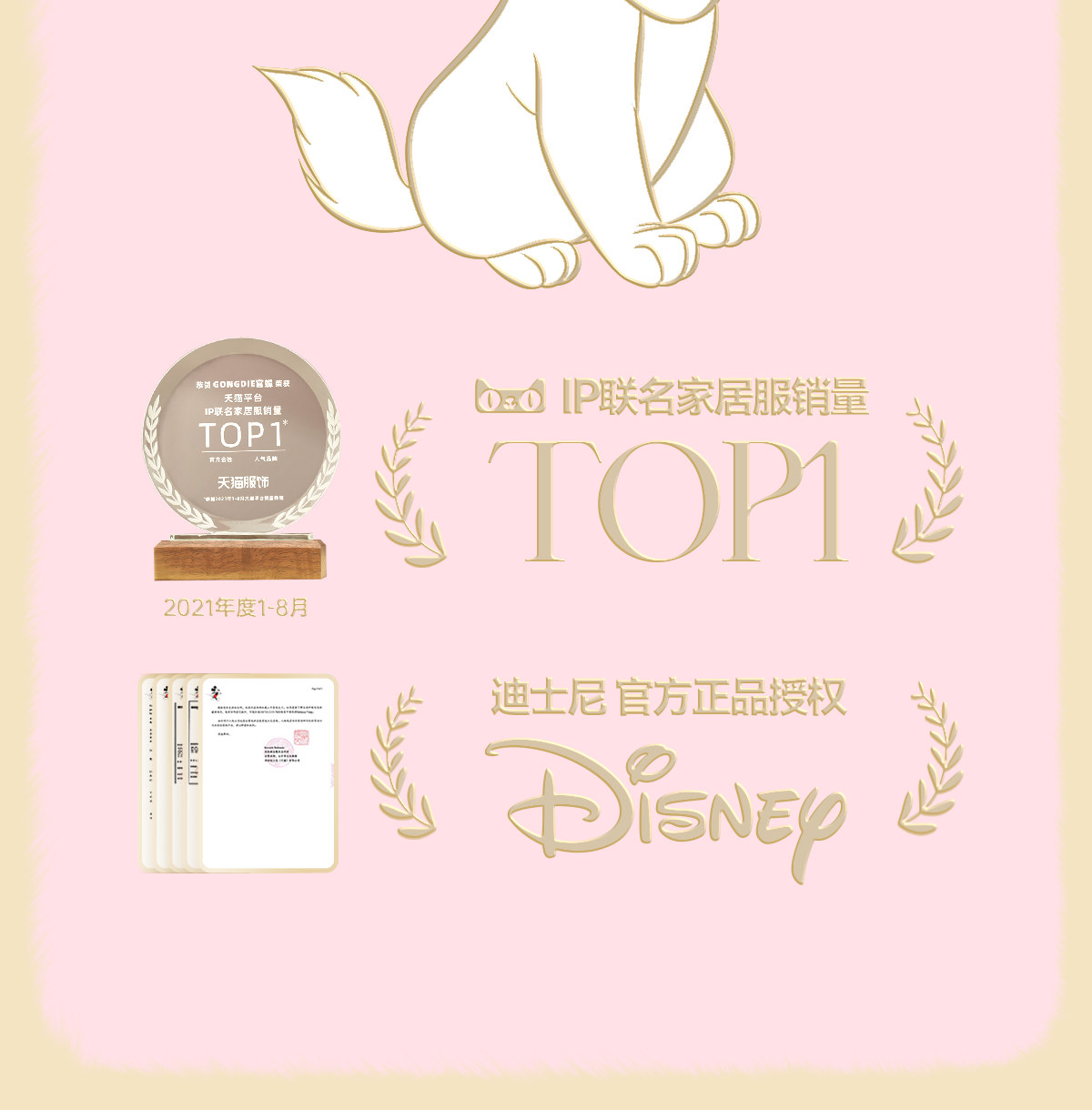  Дисней, демисезонная бархатная удерживающая тепло милая пижама, увеличенная толщина 