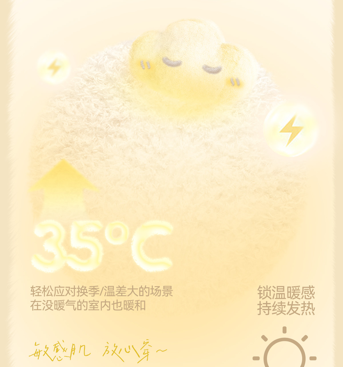  Дисней, демисезонная бархатная удерживающая тепло милая пижама, увеличенная толщина 