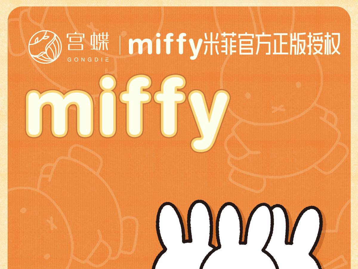  Мягкая демисезонная пижама, хлопковый милый лонгслив, кардиган 