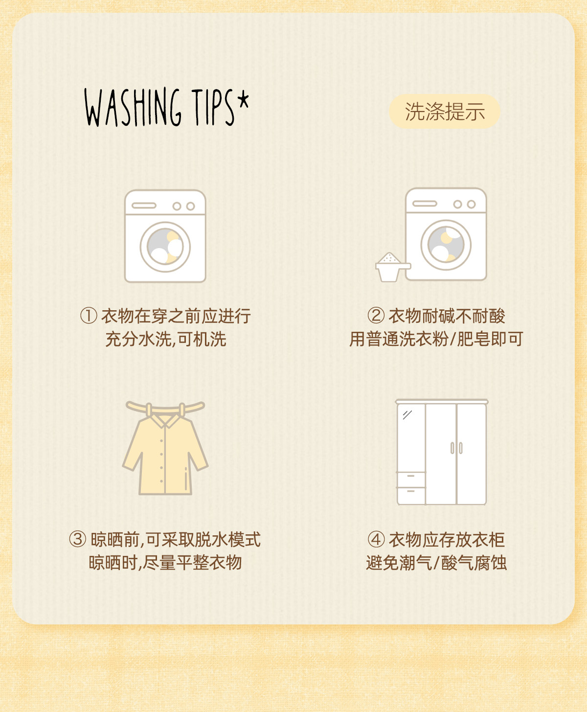  Мягкая демисезонная пижама, хлопковый милый лонгслив, кардиган 