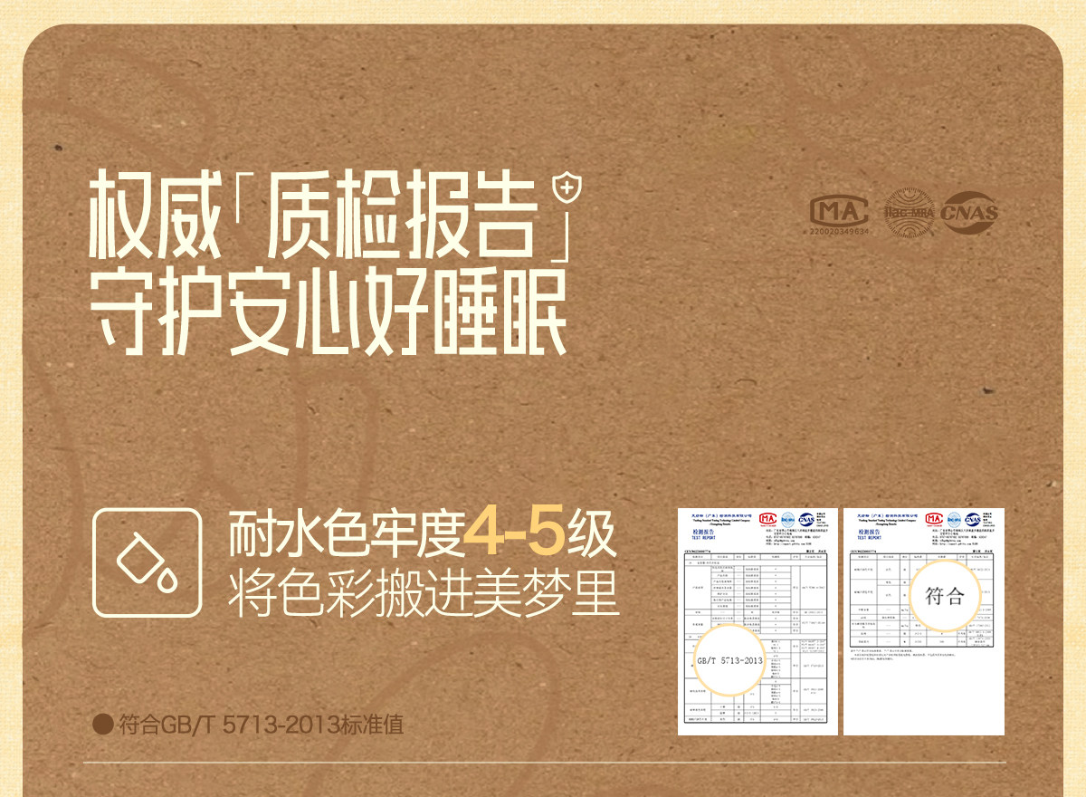  Мягкая демисезонная пижама, хлопковый милый лонгслив, кардиган 