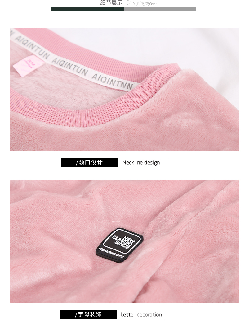 Pyjama mixte en Polyester Polyester  à manches longues - Ref 3005896 Image 18