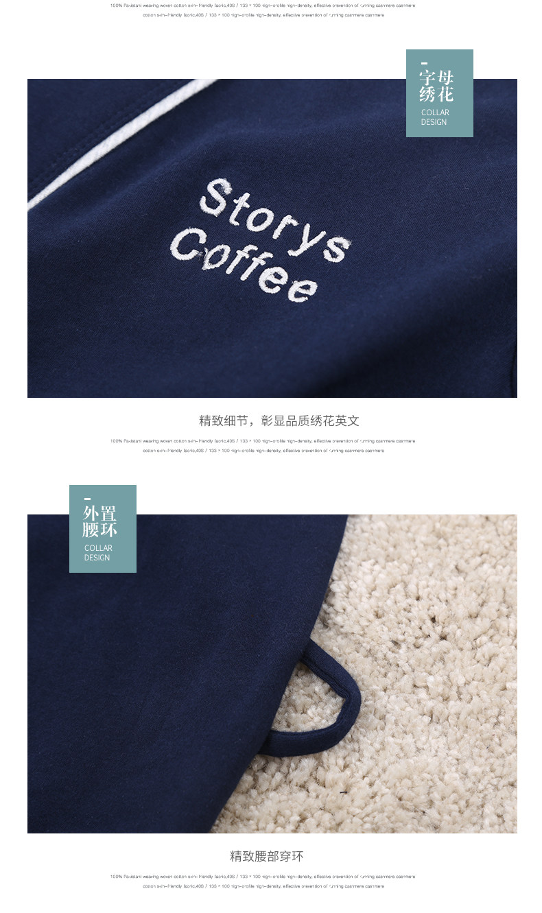 Pyjama mixte en Coton - Ref 2988504 Image 21