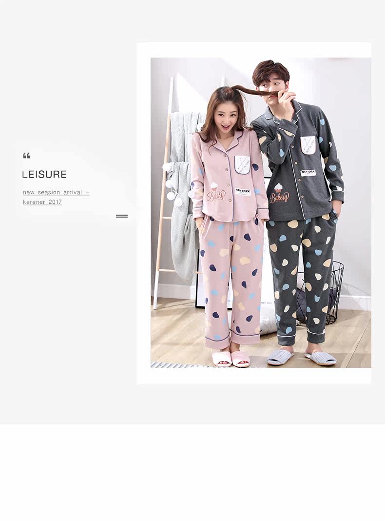 Pyjama mixte en Coton à manches longues - Ref 2988541 Image 18