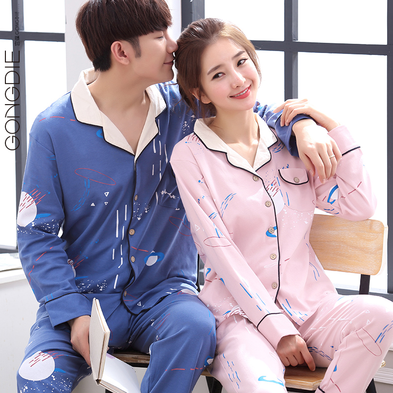 Pyjama mixte en Coton à manches longues - Ref 3006002 Image 3