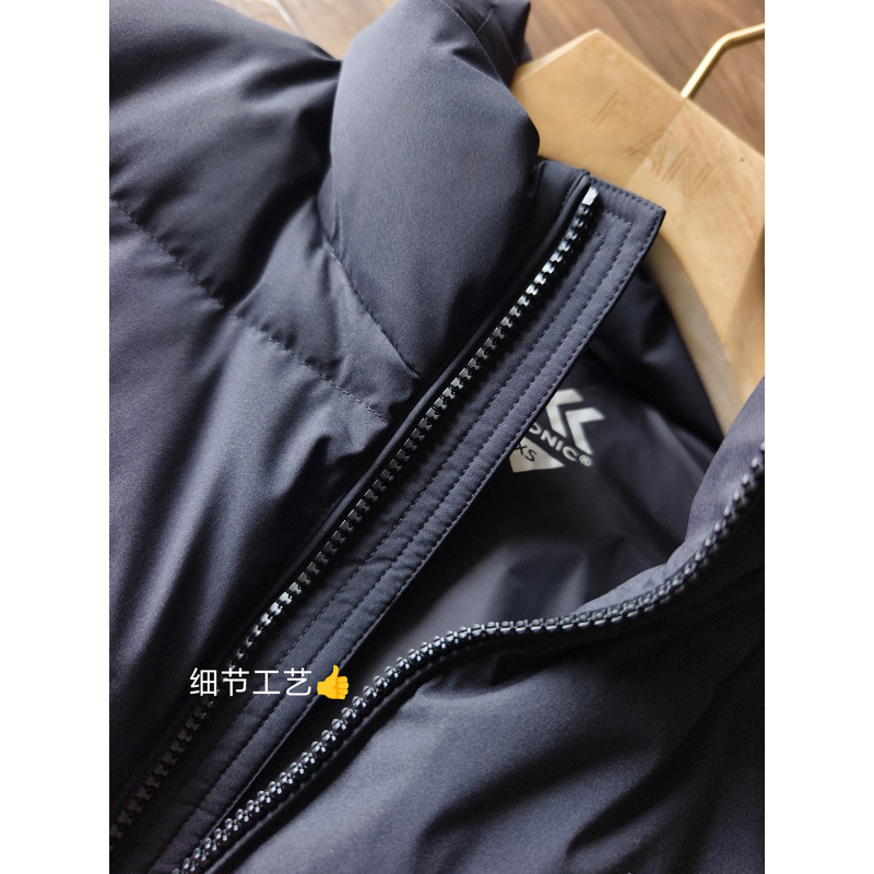 Unisex down Vest Unisex down Vest