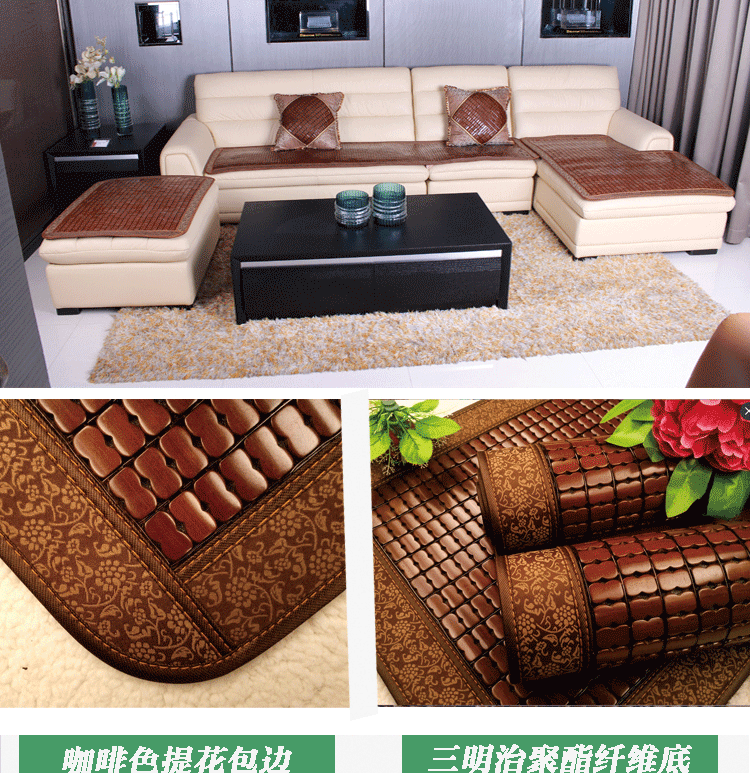 Mùa hè Mahjong mat sofa đệm tùy chỉnh hẹp side non-slip ghế văn phòng đệm chaise longue tre mát mat xe đạp ghế đệm