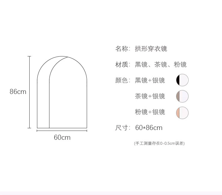 [SUFAN] Bắc Âu treo tường phòng tắm vanity gương cơ thể đơn giản gương treo tường gương sản phẩm mới - Gương