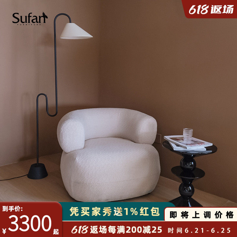 Shuvan modern minimalist sofa small household type fabric small sofa Nordic light lavish and windy solid wood single sofa chair