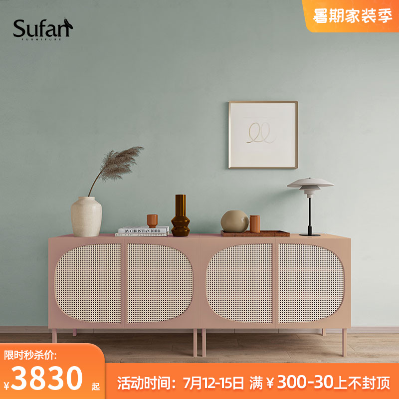Shuvan Cloud Ensemble Side Cabinet Modern Minima Nordic Dining Room Living Room Home Leaning Wall Storage Rattan choreography Shoe Cupboard Whole Dress