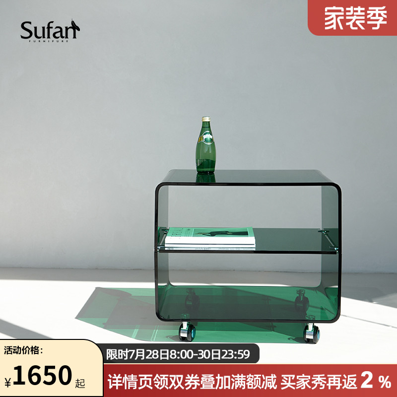 SUFAN Shuvan Nordic retro wind small cart sofa edge Several containing layer shelves Acrylic Bed Head Cabinet Sold Off the lower shelf