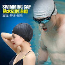  Swimming cap female long hair waterproof mens adult professional fashion ear protection silicone swimming cap large women increase anti-le