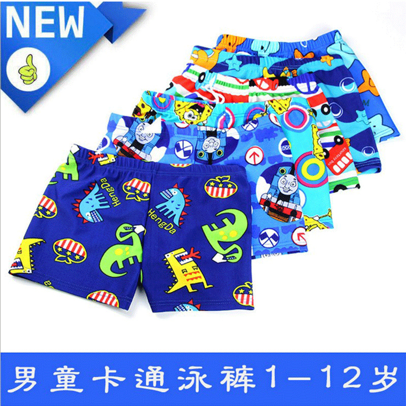 Children's swimsuit pants male baby boy CUHK boy boy boy Two-style little baby 3-10-year-old swimming pants