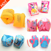  Childrens swimming ring arm ring adult sleeves thickened boys and girls swimming equipment cartoon inflatable child floating ring
