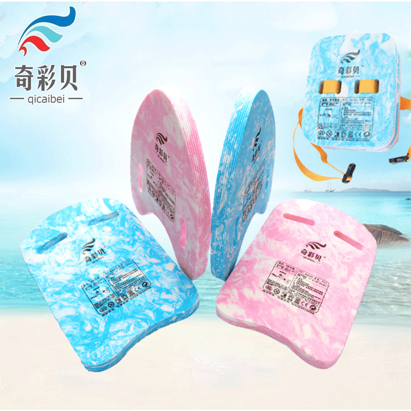 Children swimming floating boards Adult children beginners Swimming equipment Thickened Triangular Plate Assisted Men And Women Beating Waterboard Backadrift