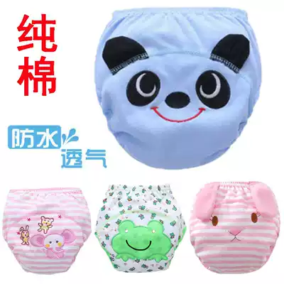 Baby swimming trunks Boys and girls Baby girls Hand washable waterproof diapers Children briefs Children and infants