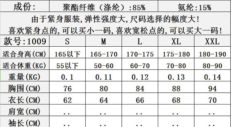 Débardeur sport pour homme - Ref 2023589 Image 7