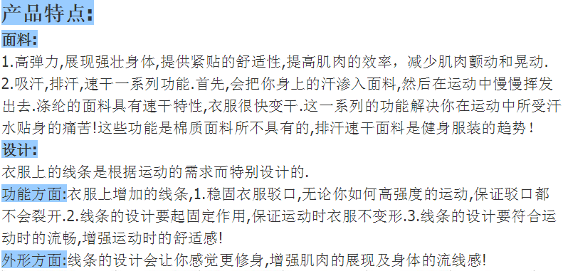 Débardeur sport pour homme - Ref 2023589 Image 6