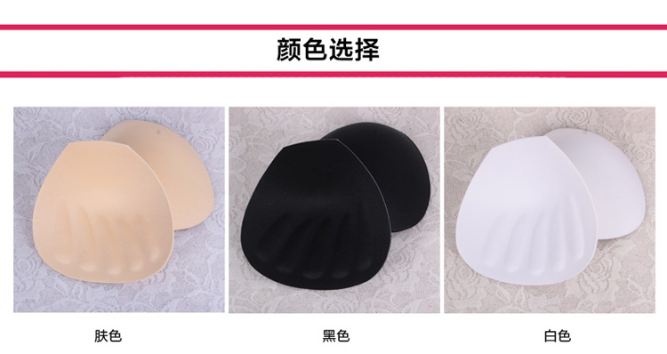 Coques pour soutien-gorge 110 palmiers - Ref 824556 Image 9