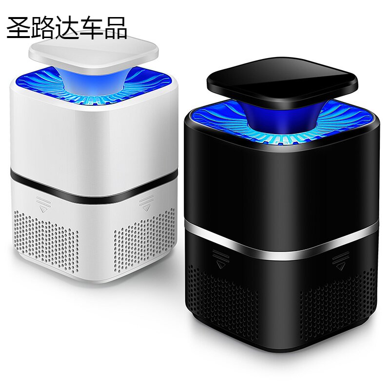 Home Mosquito Killer Light Induced Indoor Ludge Light Purple Light Induced Mute Mosquito-borne Mosquito-borne Mosquito-borne Mosquito