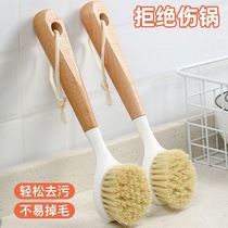 Kitchen pot-washing brush to remove oil stains. The handle is long and does not damage the pot. It does not stick to oil and does not make it dirty.