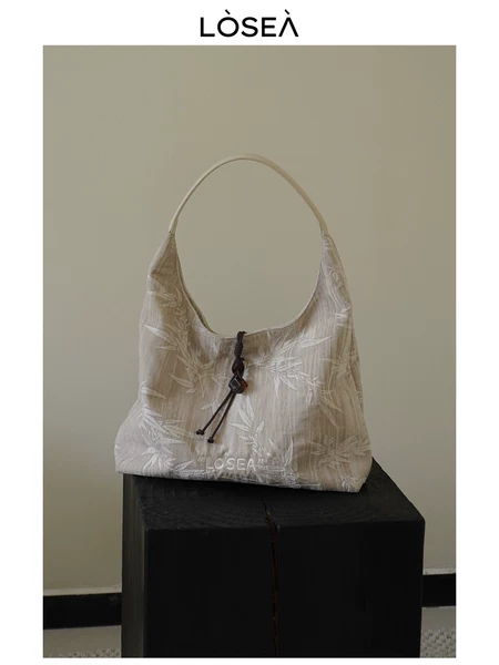 Товары от 黄毛鼠