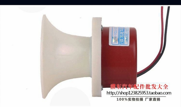 Xe tải còi báo động còi đảo ngược còi báo động 12 chiều còi báo động 24 tiếng còi xin vui lòng chú ý đảo chiều - Âm thanh xe hơi / Xe điện tử loa sub pioneer