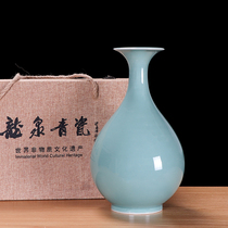 Longquan imperial tea celadon jade pot spring Big Vase craft ceramic vase modern living room flower arrangement home gifts