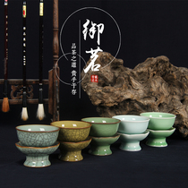 Yuming celadon kung fu tea ceremony accessories zero with tea leak tea tray combination ceramic ice cracking tea filter glass Ru kiln