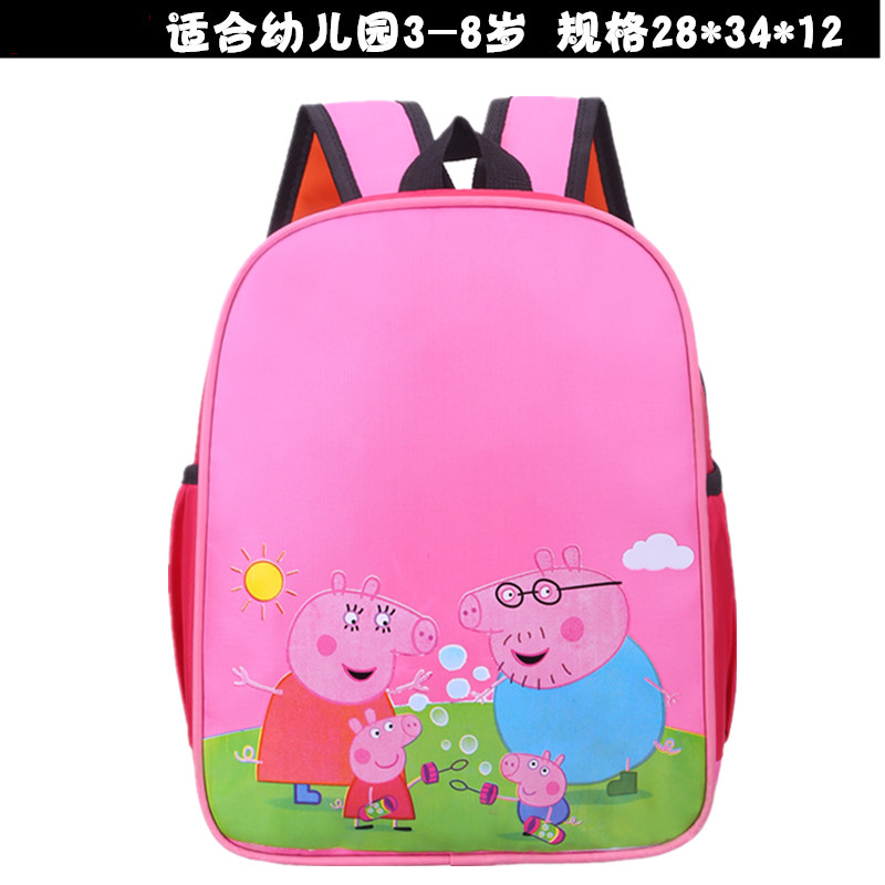 Schoolbag tùy chỉnh mẫu giáo học sinh tiểu học đào tạo túi đầu học khiêu vũ dạy logo in túi trường nhỏ custom-made.