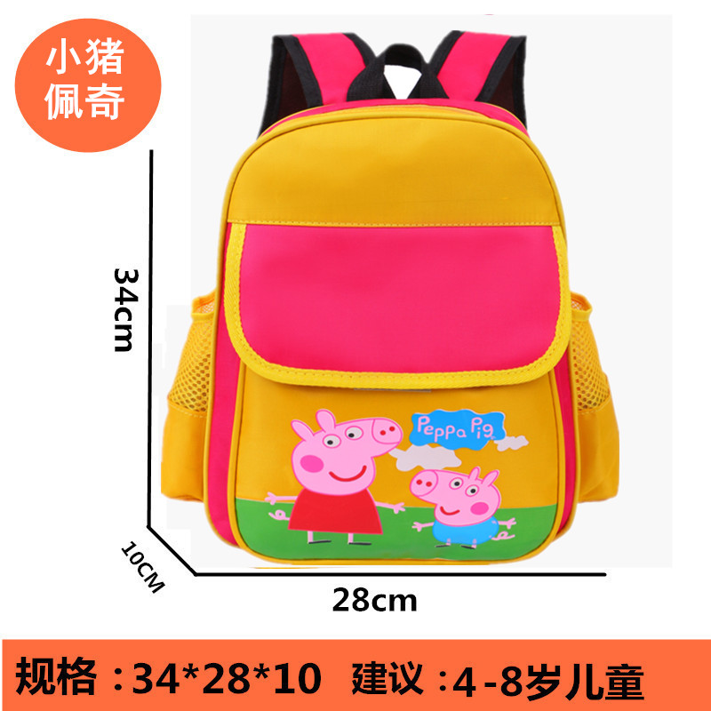 Schoolbag tùy chỉnh mẫu giáo học sinh tiểu học đào tạo túi đầu học khiêu vũ dạy logo in túi trường nhỏ custom-made.