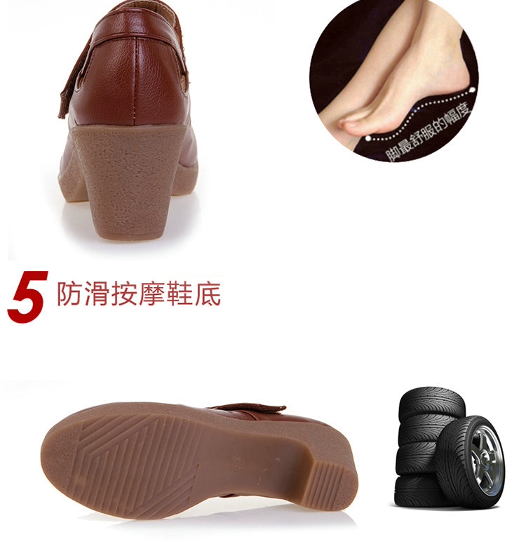 Giày khiêu vũ mùa hè Giày khiêu vũ vuông mới dành cho nữ Giày đế mềm, giày đế mềm, giày da màu đỏ - Khiêu vũ / Thể dục nhịp điệu / Thể dục dụng cụ váy nhảy dancesport trẻ em