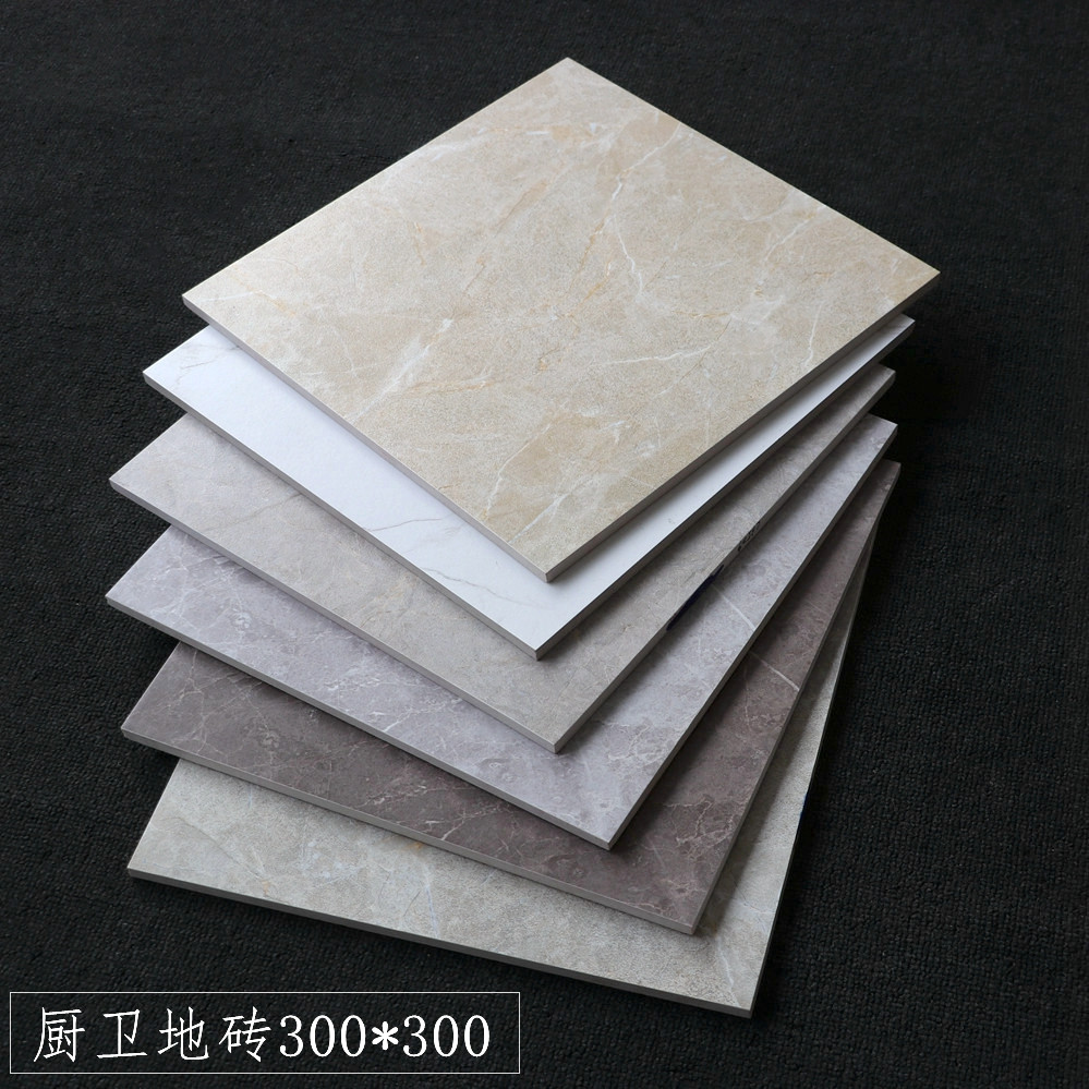 DARK GREY MARBLE TILE 300x300 MAKEUP ROOM KITCHEN MATT ANTI-SLIP GROUND FLOOR BATHROOM TOILET IMITATION ANCIENT BRICK