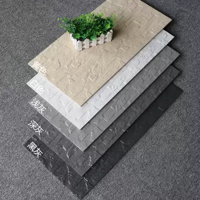 New cultural fossil wall brick 300x600 kitchen balcony cement gray slate wall brick stone bump tile