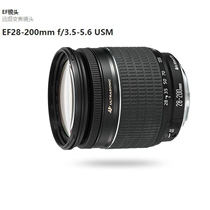 Canon 28-200 3 5-5 6 USM second-hand full-frame zoom lens 5D3