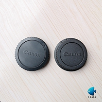 Canon original clothing lens cover rear cover EOS EF original installed CANON second hand fuselage cover 5D3