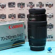 Canon EF 70-210 4 Little White Predecessor 70-200 Full-amplitude Single Anti Second-hand Lens 5D3 6D