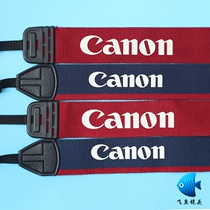 Canon Camera Strap KISS EOS5 Original Strap Shoulder Strap Red Blue Film Machine EOS55